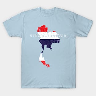 Thailand Shape and Flag T-Shirt